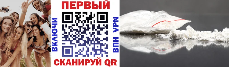 Amphetamine Premium  закладки  Пионерский 