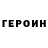Конопля VHQ Chris Piercy