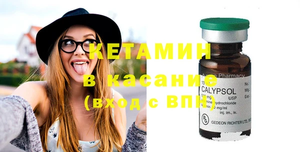 гашиш Верхний Тагил