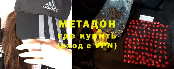 гашиш Верхний Тагил