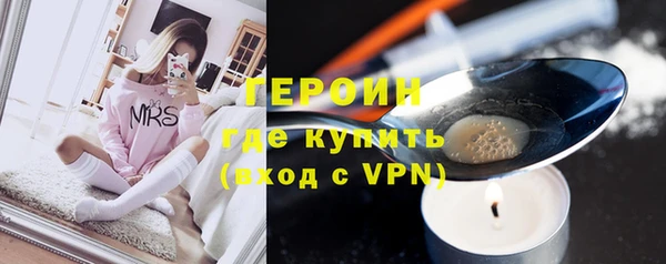 таблы Богородицк
