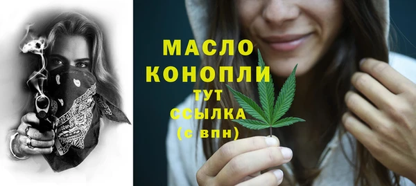 гашиш Верхний Тагил