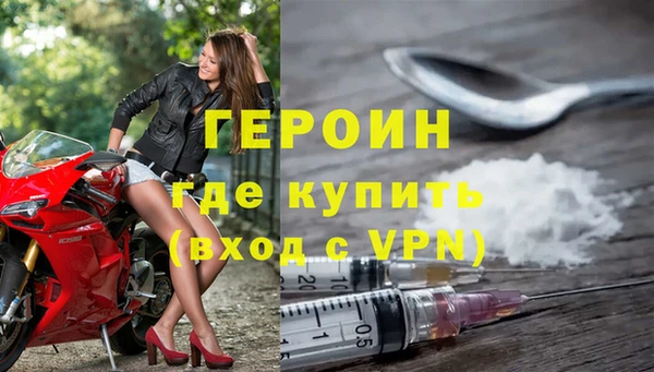 гашиш Верхний Тагил