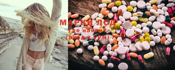 таблы Богородицк