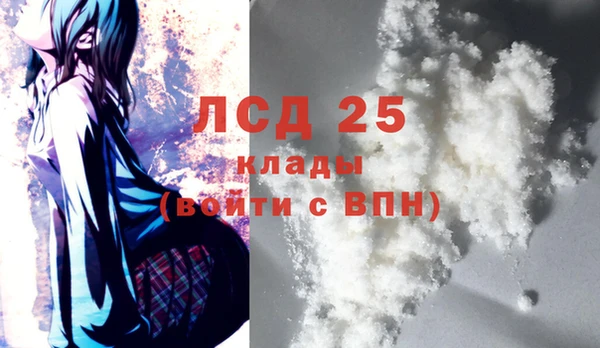 кокс Сосновка