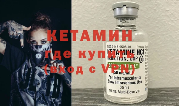 Альфа ПВП Белоозёрский