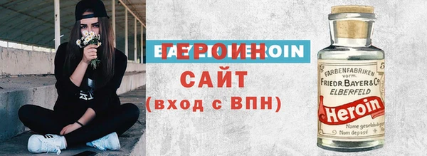 apvp Сосновый Бор