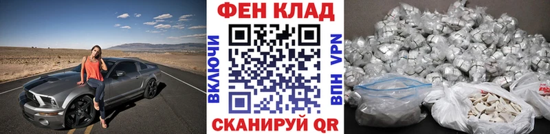 Метамфетамин витя  МЕГА как войти  Пионерский 