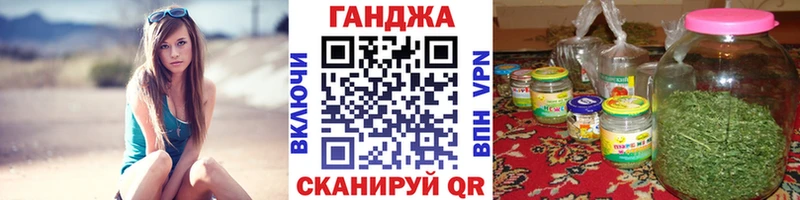Канабис Amnesia  MEGA   Пионерский 
